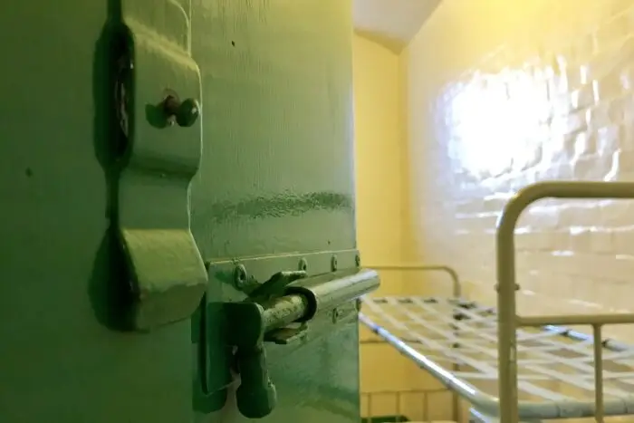 How Long Do You Stay In Jail If You Have No Bond?