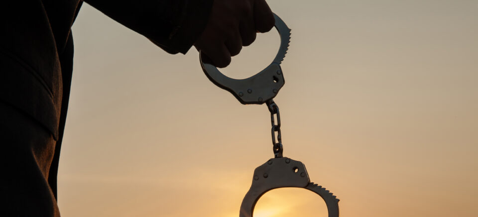 How To Get Free Bail?