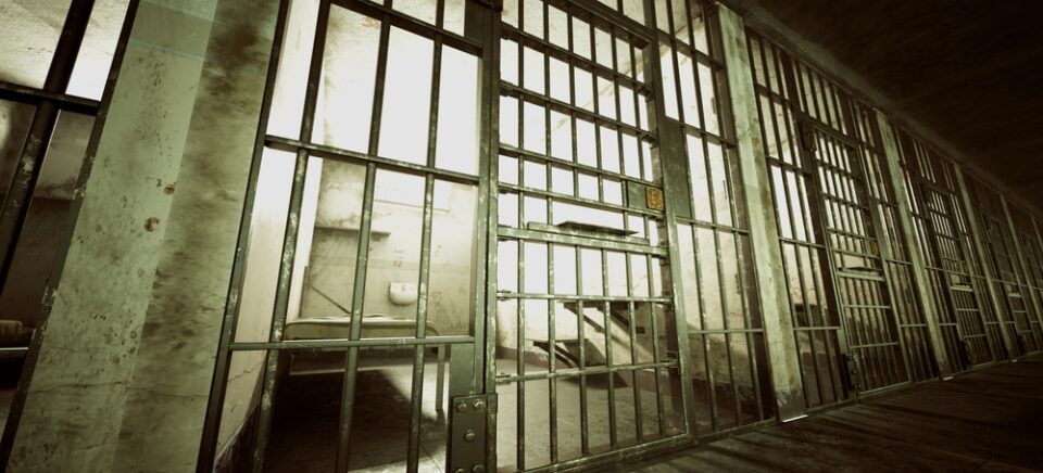 What Is A Bond When You Are In Jail?